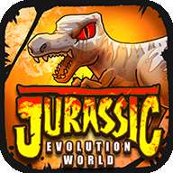 侏罗纪世界：进化2 V2.2.0