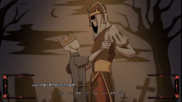 Kingdom of Marionettes 安卓汉化版截图