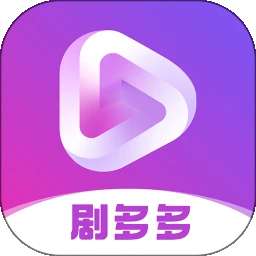 剧多多Live v1.0.3