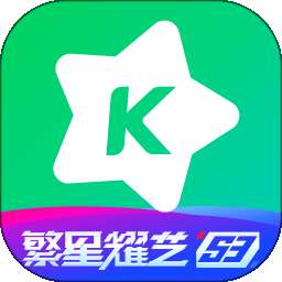 酷狗直播 下载安装最新版本 v6.99.70