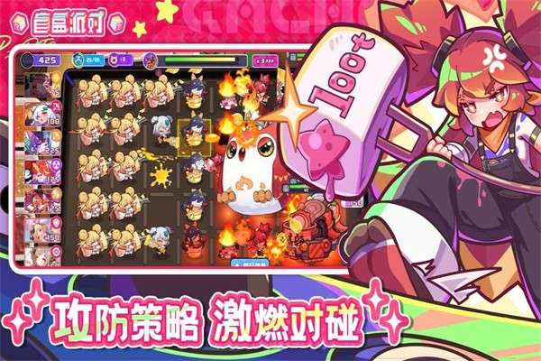 盲盒派对 官网最新版截图