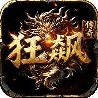 铁血防御(3.5折狂飙免费版) v1.1.0