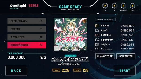 OverRapid 安卓版截图