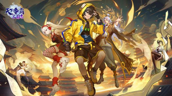 天下争霸三国志 0.05折免费领取截图