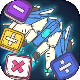 口算战争 v2.0.20