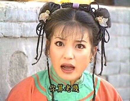 还珠格格小燕子qq表情包 