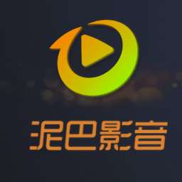 泥巴影音播放器 