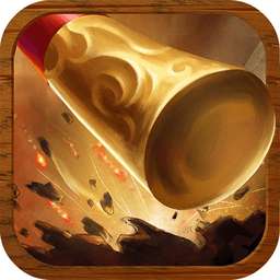 西游释厄传super V1.74