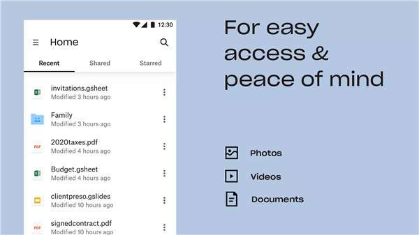 Dropbox 官网登入安卓版截图