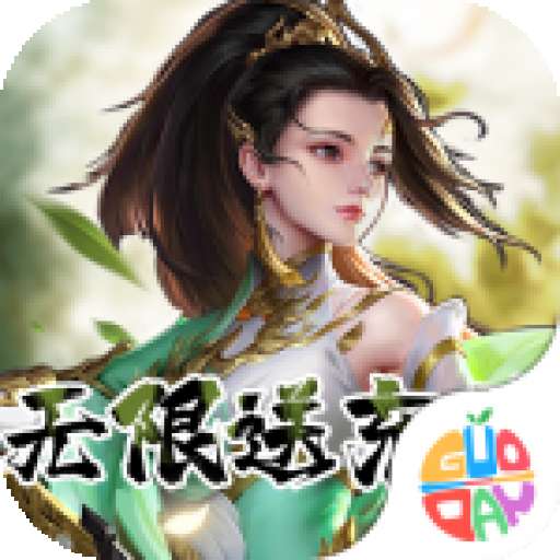 剑客下山星耀版 1.0.0