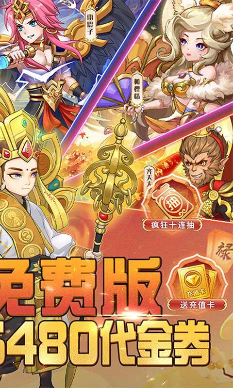 再生之境(0.1折免费版)截图