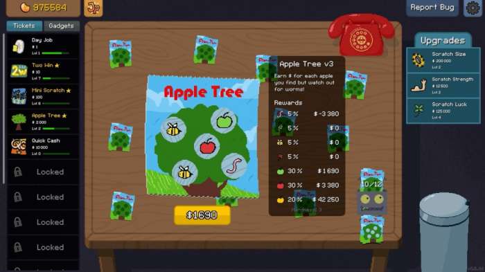 刮个爽 官网版截图