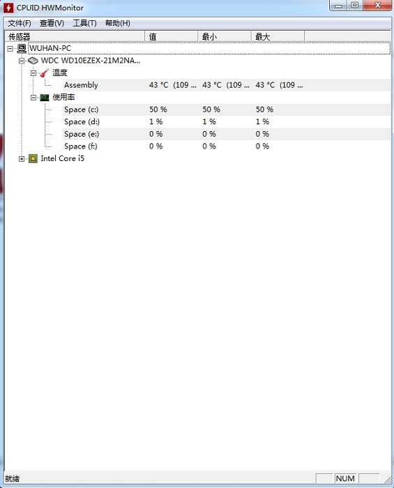 HWMonitor Pro(cpu性能测试软件)截图