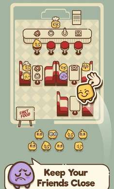 我的座位在哪里截图