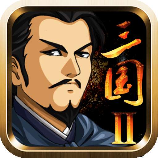 梵乐塔三国大时代2破解版V2.9 3.2