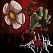 植物大战僵尸恐怖版 v1.0.0