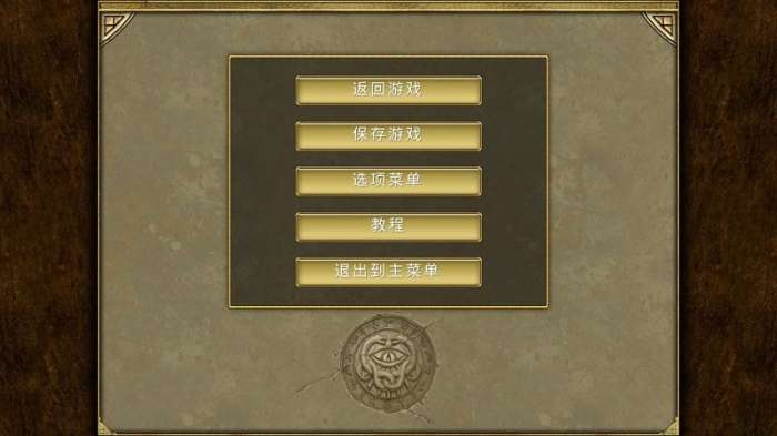 泰坦之旅 手机版安卓版下载截图