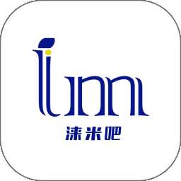 涞米吧 v1.5.2