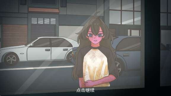 大胃袋美少女模拟器截图