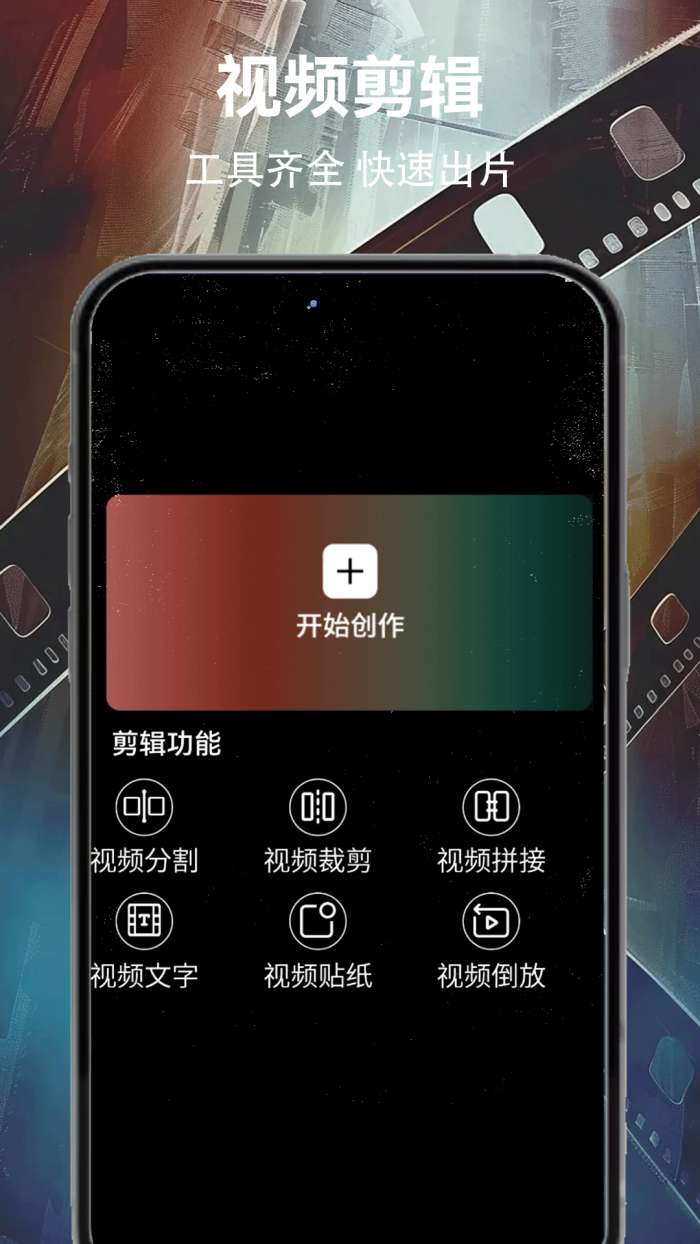 雪豹视频 免费官方版截图