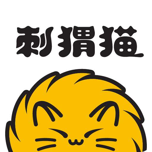 刺猬猫阅读 下载老版本 v2.9.335