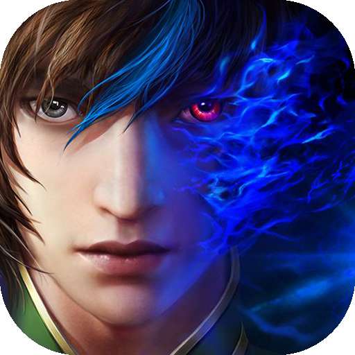 九游魔天记手游 4.0.4