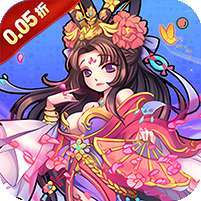 天下策(0.05折无双战纪) v1.1.0