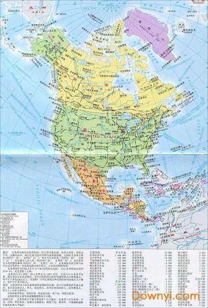 北美洲行政地图截图