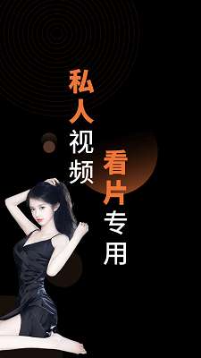 MX影音播放器截图