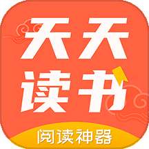 天天读书 正版 v3.50.7
