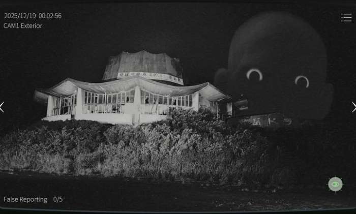 日本事故物件监视协会2截图