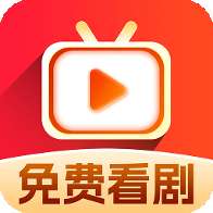 小红刷短剧 v1.0.3