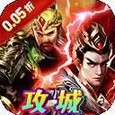 极限16 免费下载入口 v1.0.0