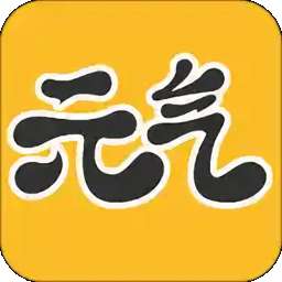 元气壁纸 免vip版 v1.8.3