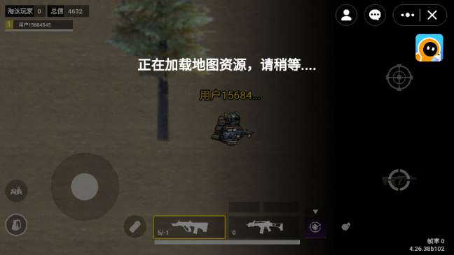 猫猫地铁逃生 下载官方正版截图