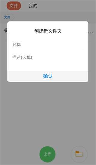蓝奏云搜截图