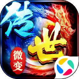 剑影乱武 v1.3