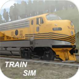 3D模拟火车 驾驶最新版 v3.6.3