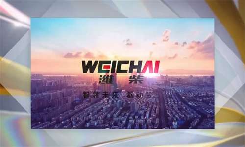 星火电视 手机版永久免费版截图