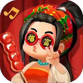 叫我大掌柜 安卓版 v7.2.5