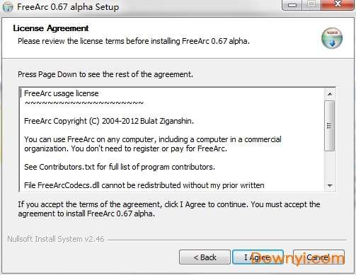 freearc压缩软件截图
