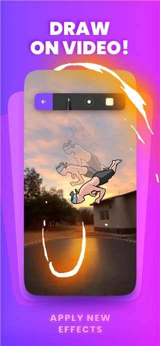flipaclip 中文版最新版截图