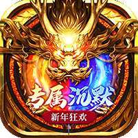 星战帝国(新年狂欢专属沉默) v1.1.0