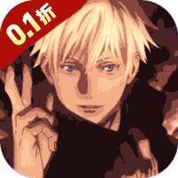 进击的正太(0.1折纯爱版) v1.1.0