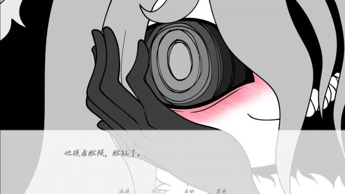 请不要辞职 汉化版截图