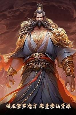 元启世界截图