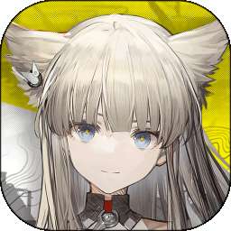 明日方舟：终末地 最新版 v1.1.8