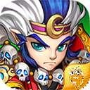 西游奇遇记游戏 V1.5.0