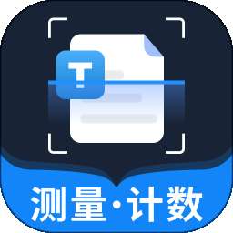 最美扫描王 v1.0.8