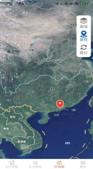 风驰畅行导航截图